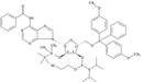5'-DMT-2'-O-TBDMS-Adenosine(N-Benzoyl) -CE phosphoramidite