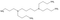 Tetrakis(3-aminopropyl)-1,4-butanediamine