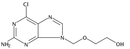 6-Chloro Acyclovir, 9-[(2-Hydroxyethoxy)methyl]-2-amino-6-chloropurine